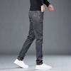 Summer thin high elasticity not easy to fade men's jeans straight slim fit medium high waist deep gear loose business