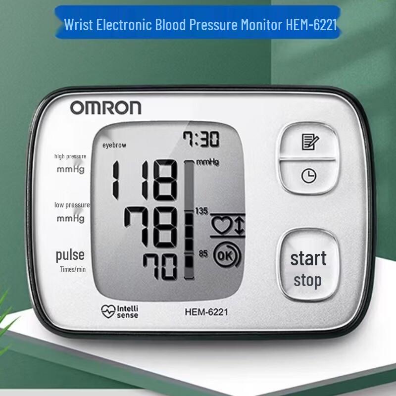 Omron Wrist Blood Pressure Monitor