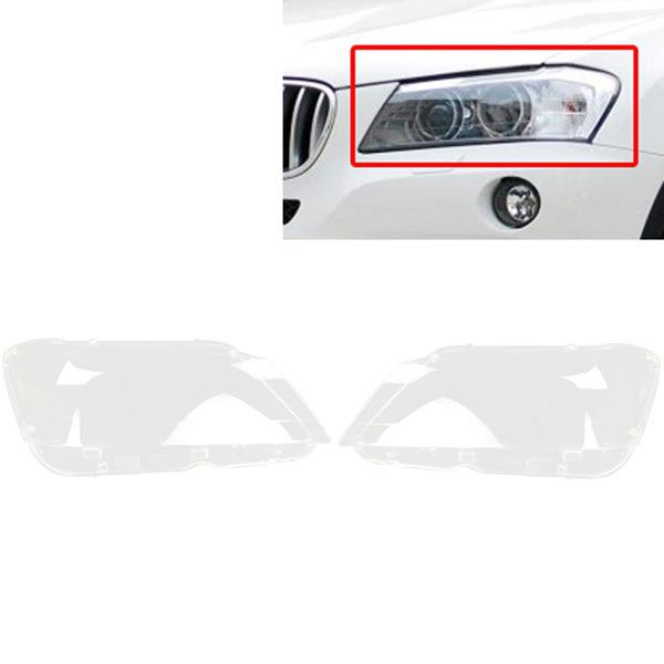 Pair of Headlight Lens Lampshades for 2011-2013 BMW X3 F25