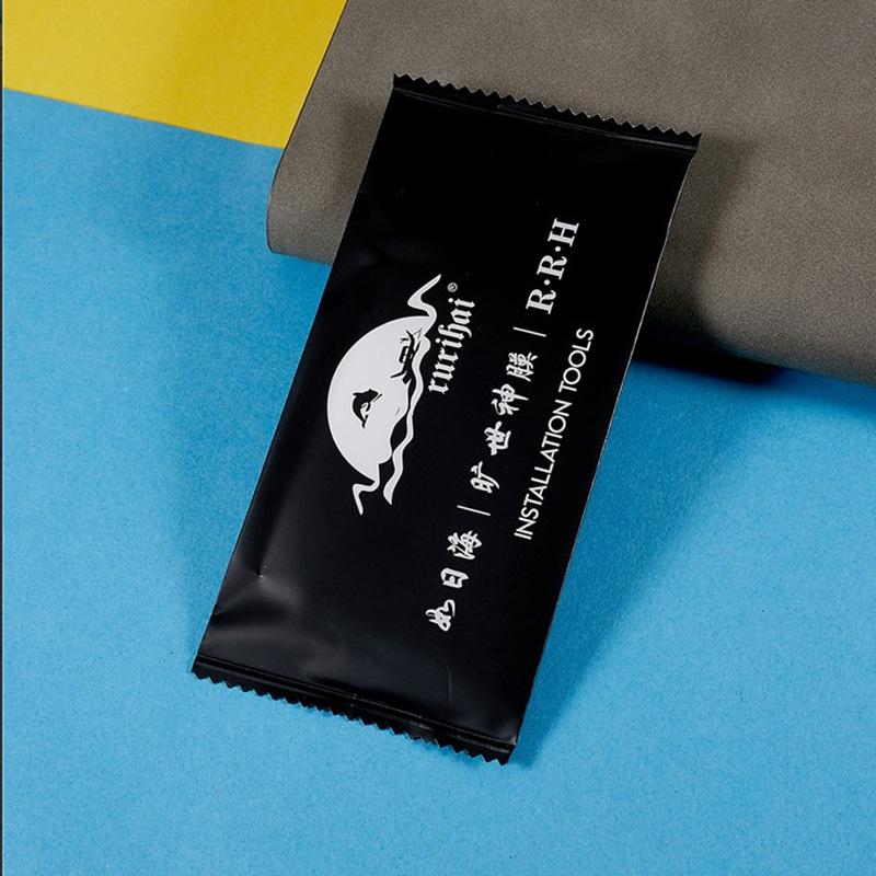 RURIHAI For Oppo Find X7 5G Tempered Glass Screen Protector 0.3mm Protective Film