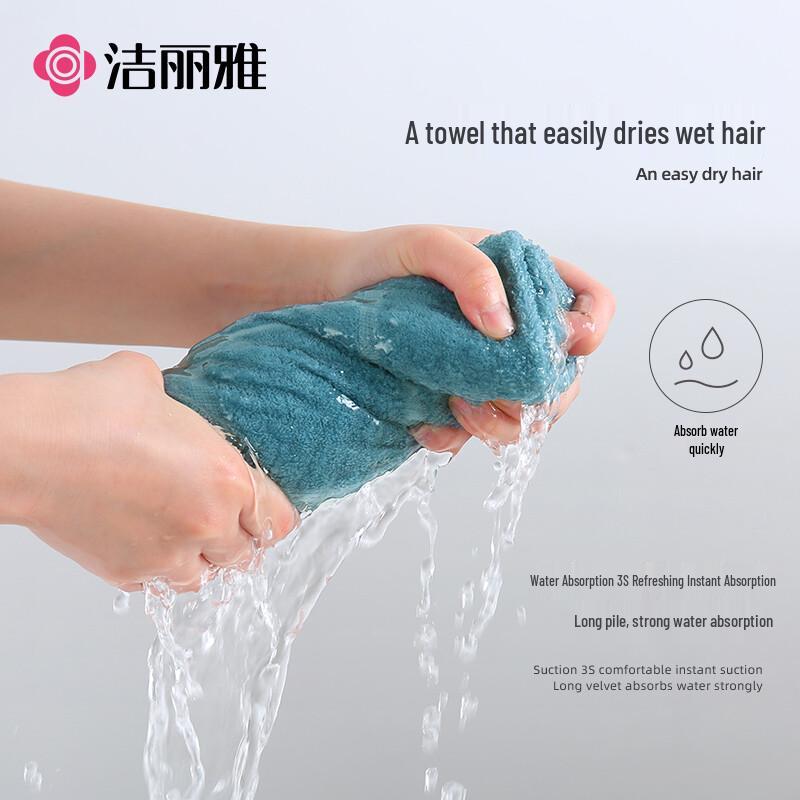 Jieliya 7A Antibacterial Xinjiang Cotton Towel