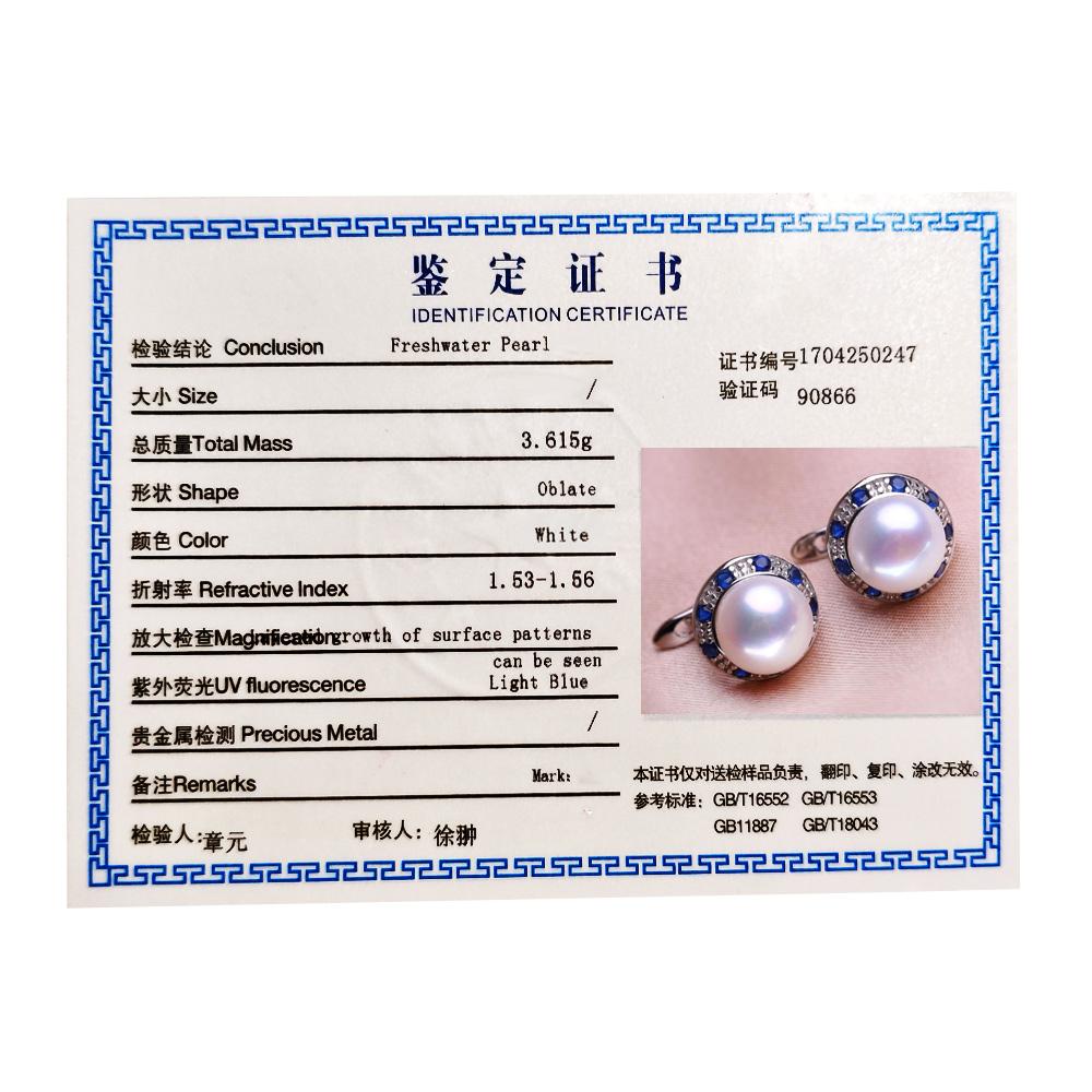 seniko 8-9mm Natural Freshwater Pearl Earrings Fashion Cubic Zirconia Clip Earrings For Women Girl Gift