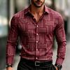 Men's Casual Geometric Lines with Digital Printing, Men's Long Sleeved Shirt, Fitted Version, Lapel Shirt, Trendy and Creative
