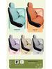 Geely Boyue Longteng Edition Smart COOL Bear Suede Seat Covers