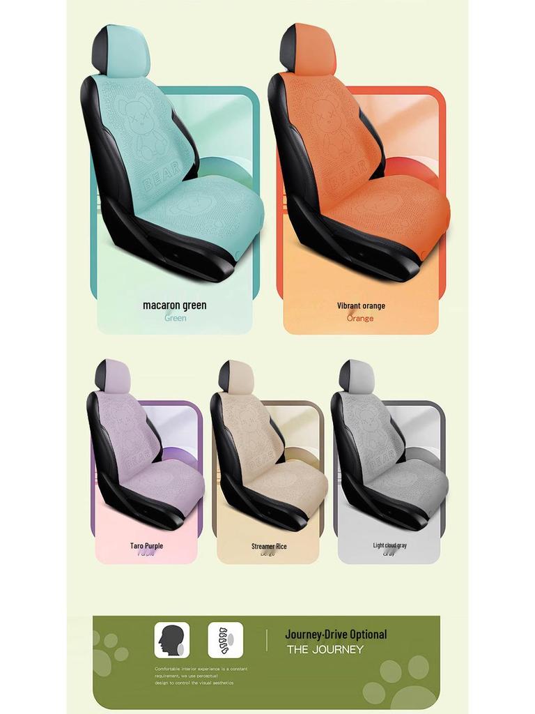 Geely Boyue Longteng Edition Smart COOL Bear Suede Seat Covers