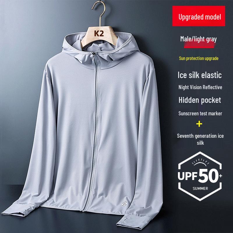 Ice Silk Men's Sun Protection Jacket 2026 - New Style, Anti-UV, Breathable, Thin for Summer & Outdoor Fishing