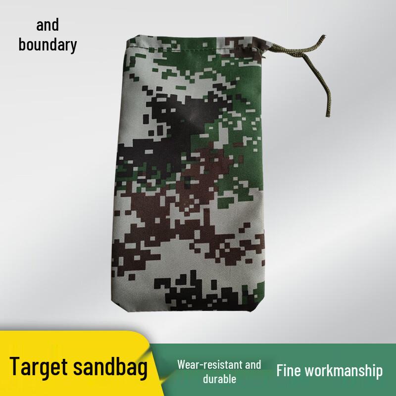 Jijie Target Training Sandbag
