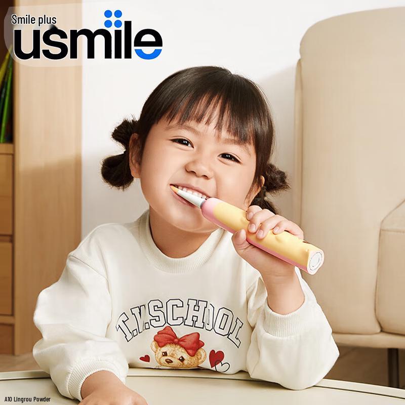 

usmile Kids Sonic Electric Toothbrush