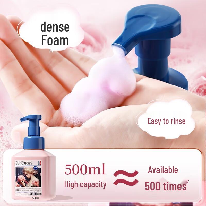 Shuguoyuan Victoria Rose Essential Oil Foaming Hand Wash