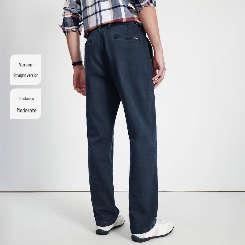 Navigare Men's Brushed Straight-Leg Casual Pants