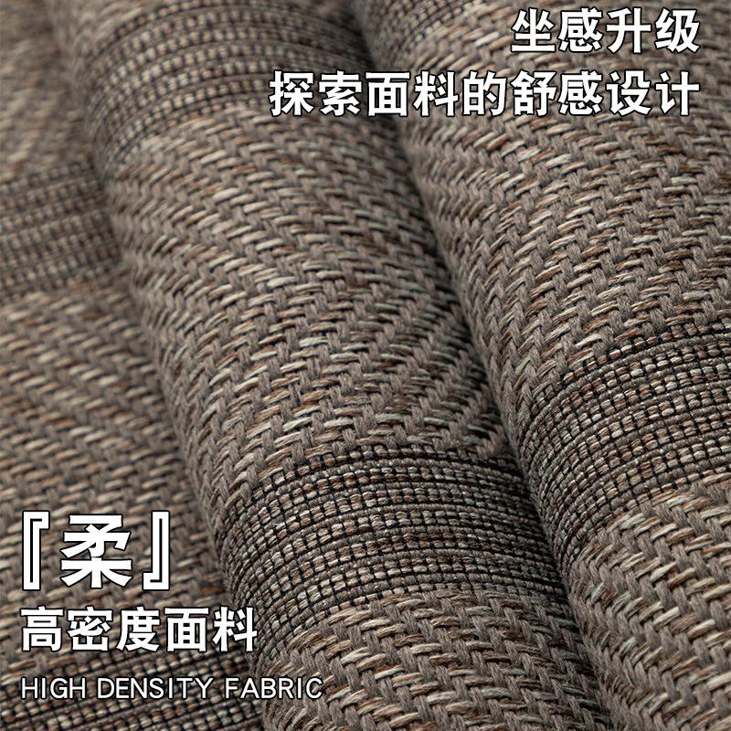 New Sofa Cushion Universal In All Seasons, Simple Modern Fixed Non-Slip Seat Cushion, Washable Sofa Cover Cover Cloth