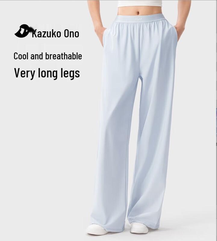 Women's Straight-Leg Sun Protection Pants