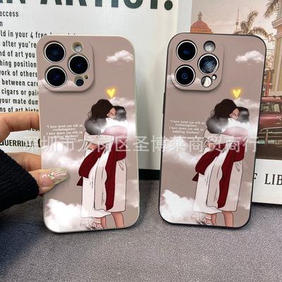 Hug Couple for iPhone15 Mobile Phone Case 14PROMAX All-inclusive 13 Anti-drop 16/15 Protective Case 17