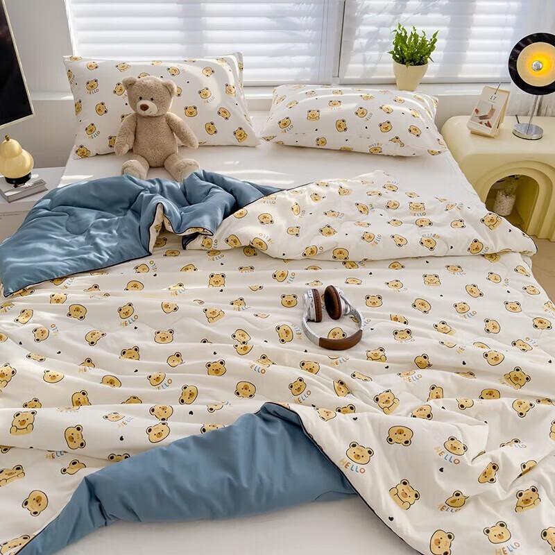 Nanjiren Little Bear Candy Paper Double-Layer Summer Quilt