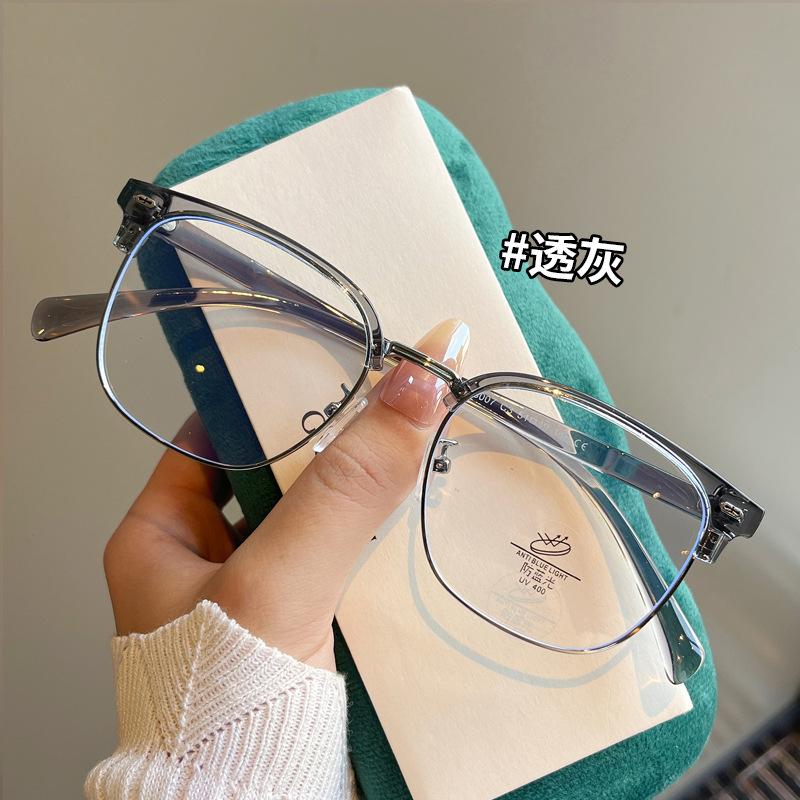 

Semi-Rimless Glasses Men New Fashion Blue Light Blocking Man Eyeglasses Campus Style Computer Women S Glasses Frame