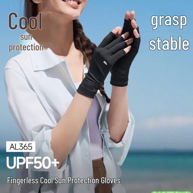 Beneunder Women s UV Protection Half-Finger Gloves