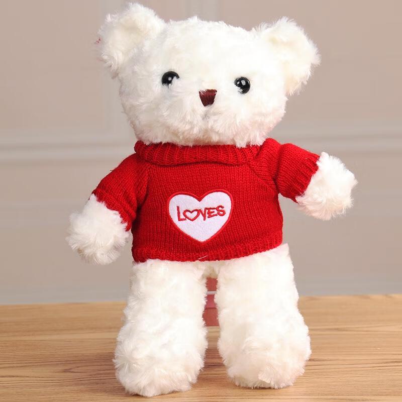 HANDUNYOU Teddy Bear Plush Toy