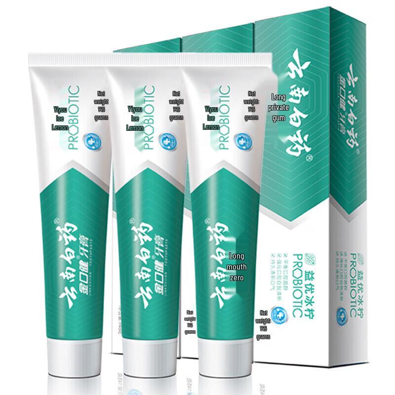 

Yunnan Baiyao Jinkoujian Toothpaste