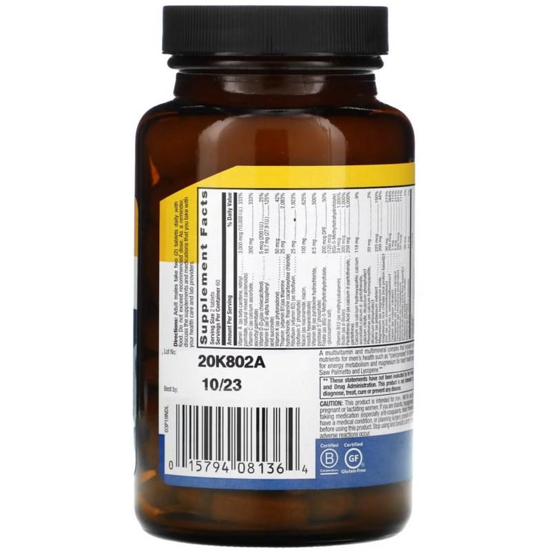 Country Life Max for Men Multivitamin & Mineral 120 Tablets (2)