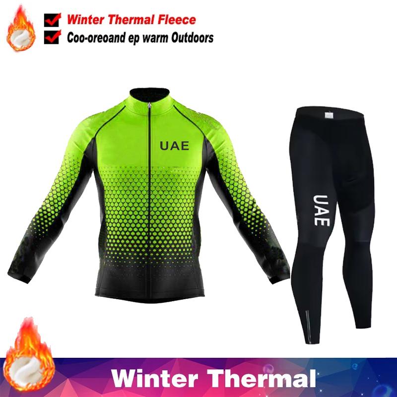 2026 UAE Fleece Cycling Jersey Men Mtb Male Clothing Man Clothes Men's Bike Winter Thermal Mens Bicycle Pants Set Suit Outfit