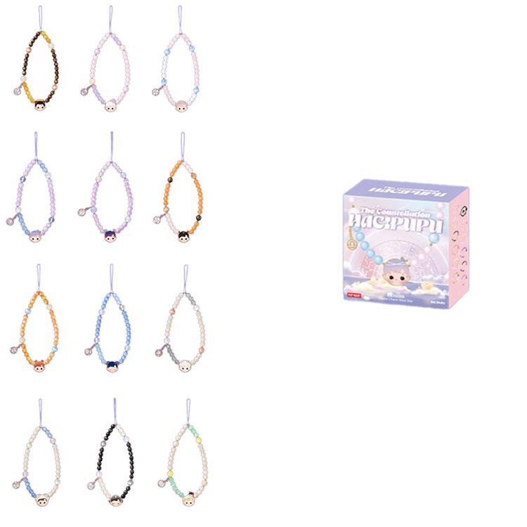 New POP MART HACIPUPU CONSTELLATION Mystery Boxes PPMT-2402-0027