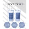 Lutia Shampoo Rich Foam Pack Curly Hair Amino Acid Salon Professional Product Damaged Straightening Quality Damage Bleach Repair 500ml