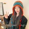 Autumn niche color dopamine winter hat women's warm fringed pullover hat fashion knitted hat wool hat