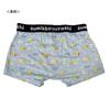 Small Planet Sumikkogurashi Transfer Boxer Relaxed Size L Men's Underwear, Briefs, Style, San-X,