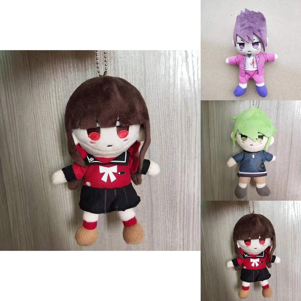 Adorable Danganronpa V3 Kokichi Oma Plush Toy Doll Key Chains Pendant For Kids