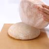 Banneton Bread Proofing Basket Liner Cloth Cover Food Grade Non-Stick Dough Liner for Sourdough Bread Bowls Reusable
