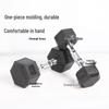 Chuangli Shidai Coated Hex Dumbbell Set