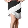 Adult Tassel Irregular Mini Skirt for Latin Dance Performance