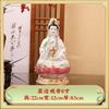 Guanyin Bodhisattva Buddha Statue Ornament Ceramic White Jade Guanyin Nanhai Guanyin Family Peace