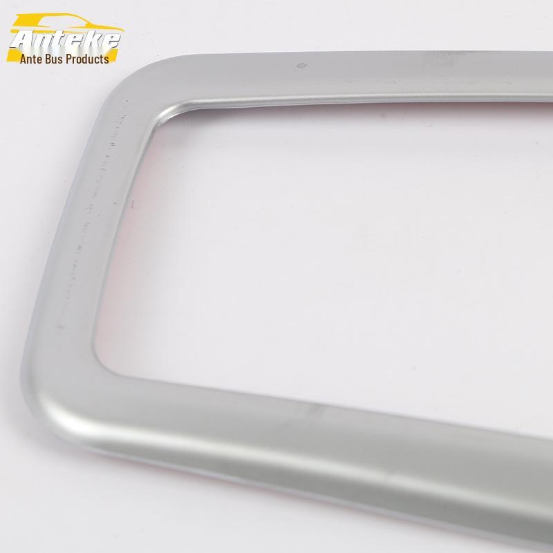 Jin Xuan Reading Light & Instrument Panel Decorative Frame for 13 Models