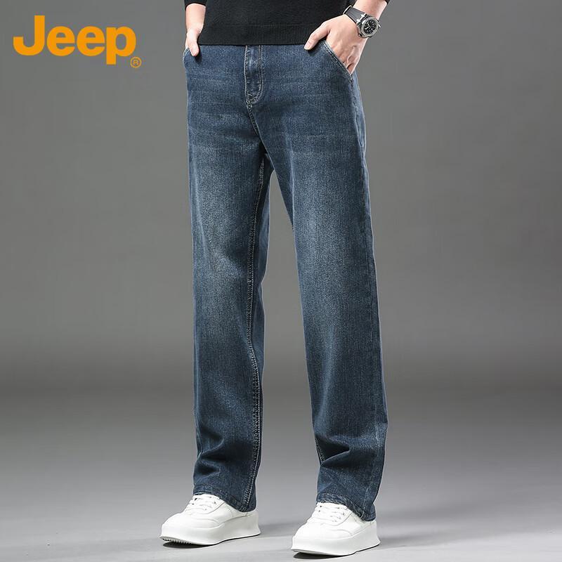 Jeep Men's Loose Straight Fit Stretchy Jeans for Autumn/Winter