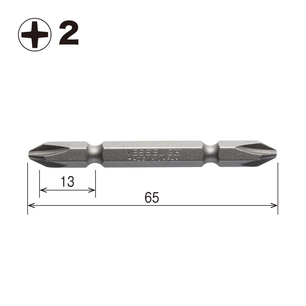 VESSEL AMG14 Double-Ended +2 Driver Bit Set with Case, 20 Pieces