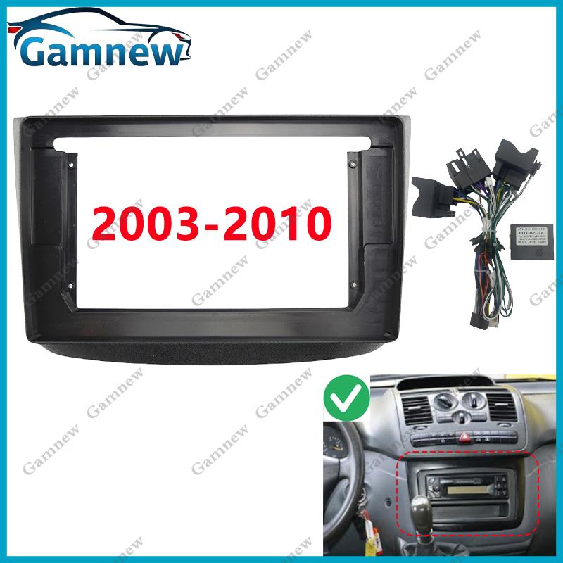 10 Inch Car Frame Fascia Canbus Box Adapter Android Radio Dash Fitting Panel Kit For Mercedes Benz Vito Viano 2 W639 2003-2015