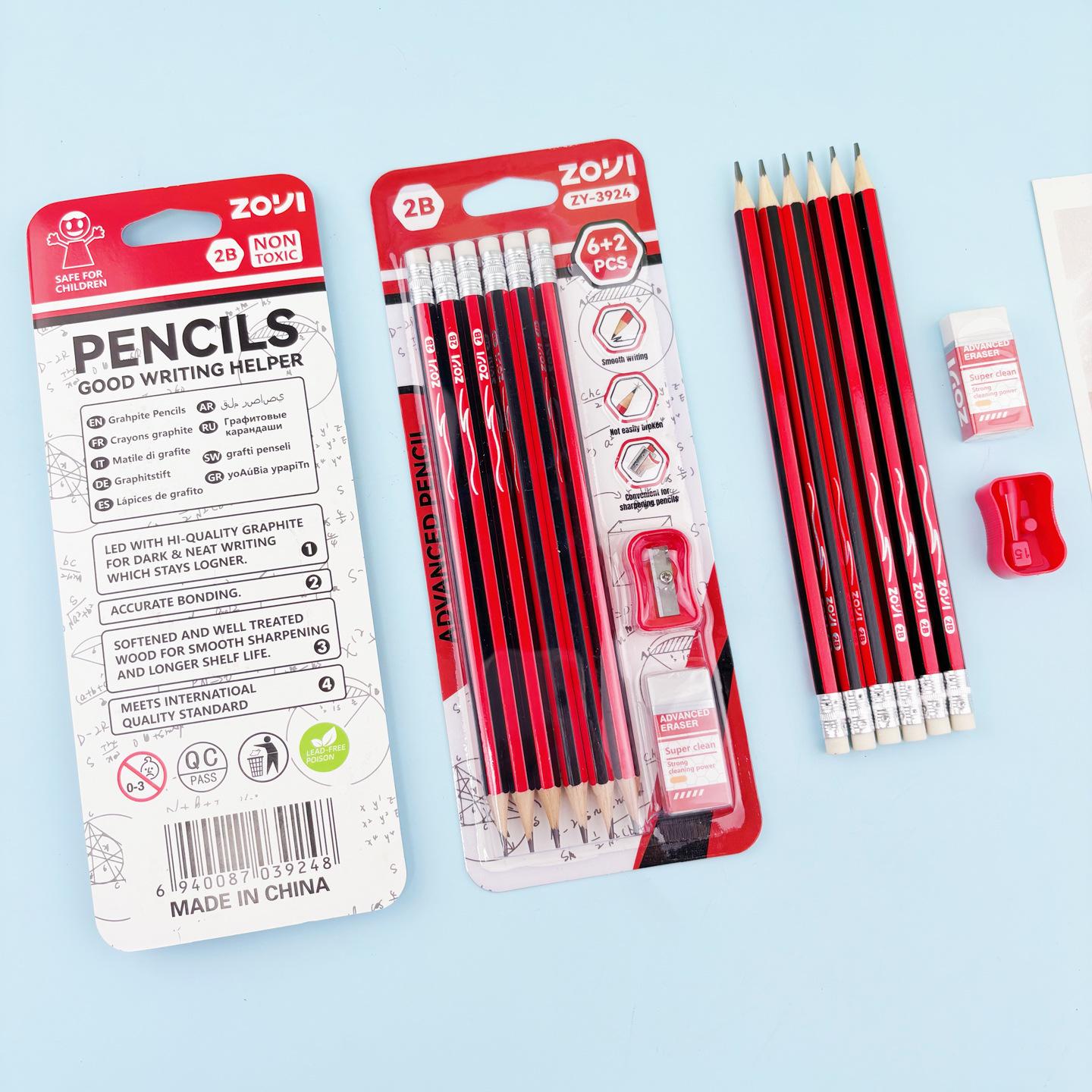 Yellow Barrel 2B Pencil Set - Hexagonal, English Version (6+2), Ideal for Primary Students. 6+2 Pencil Set