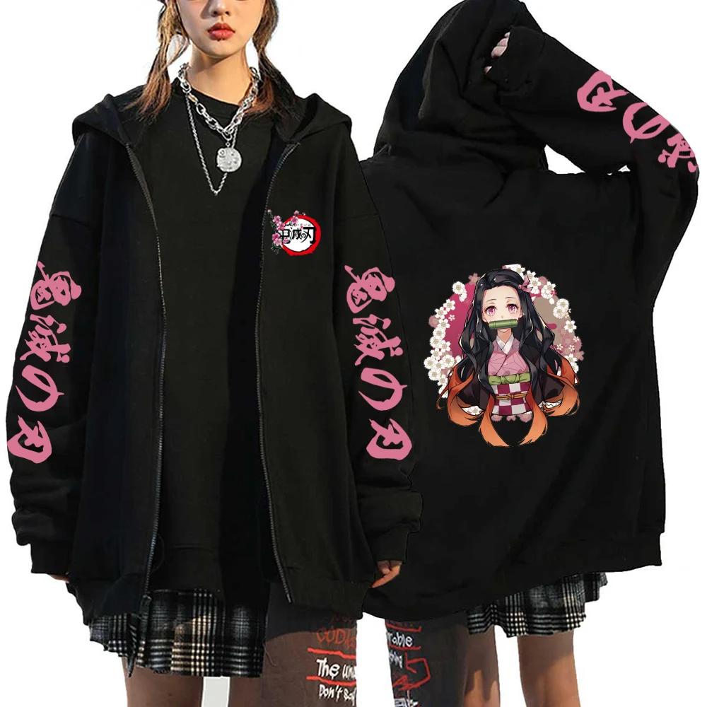 Fashion Anime Cartoon Demon Slayer Pattern Print Sweatshirt Men Women Fall Winter Casual Loose Harajuku Fleece Zipper Hoodie