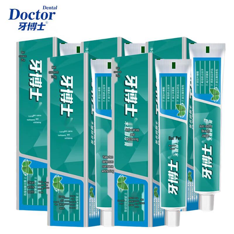 Dr. Dental Xylitol Anti-Cavity Toothpaste