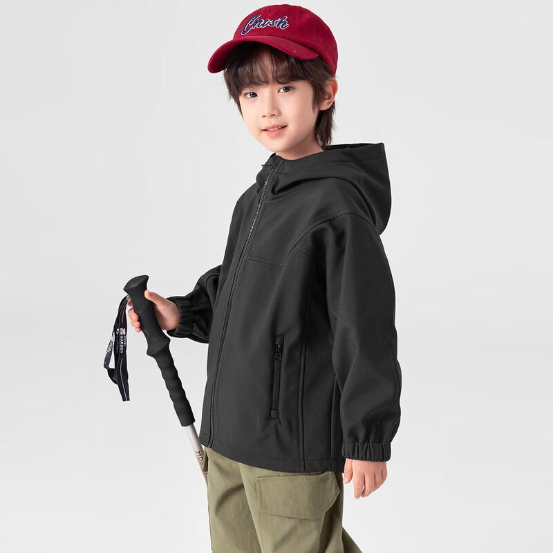 Boys' Water-Repellent Hooded Hiking Jacket