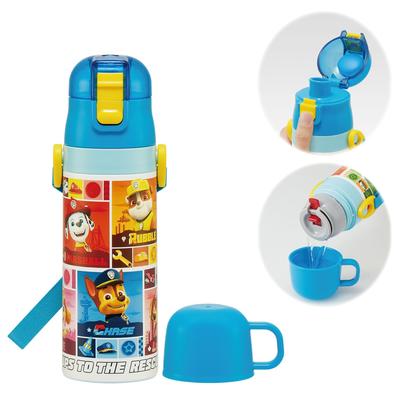 Stainless Steel Water Bottle 2way Direct Drinking 470ml Cup Drinking 430ml Lightweight Type Paw Patrol 25 Boys Thermal Insulated Waterbottle