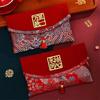 Large Capacity Wedding Red Envelope Blessing Embroidery Tassel Design Red Money Packet Chinese Style Red Money Packet for Weddings