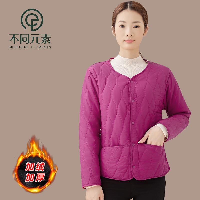 Women's Winter New Down Cotton Liner Close-fitting Warm Cotton Clothes Women's Velvet Thickened Round Neck Short Cotton-padded Clothes