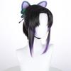 Demon Slayer Shinobu Kocho Cosplay Wig, Black-Purple Gradient High-Temperature Fiber Hairpiece