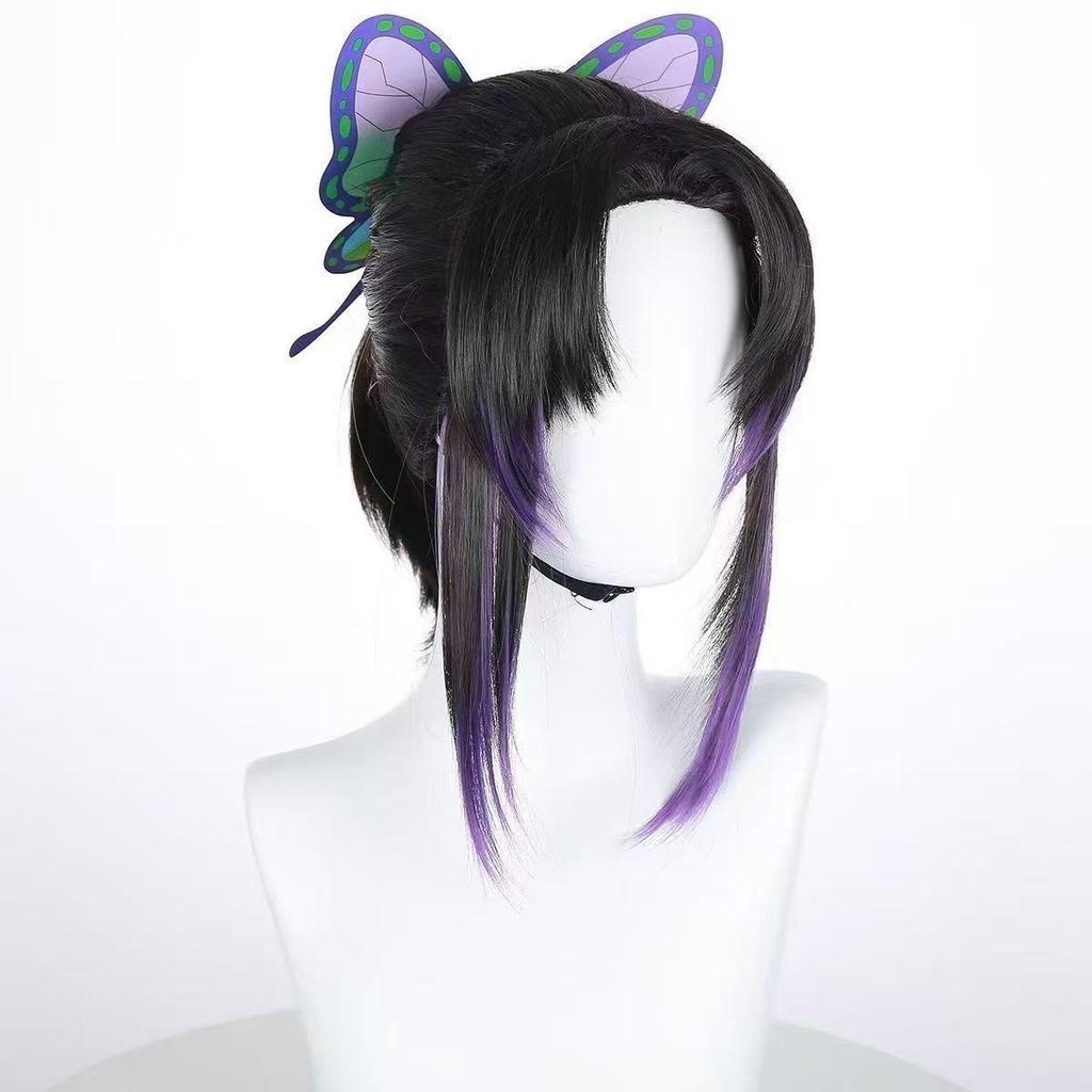 Demon Slayer Shinobu Kocho Cosplay Wig, Black-Purple Gradient High-Temperature Fiber Hairpiece