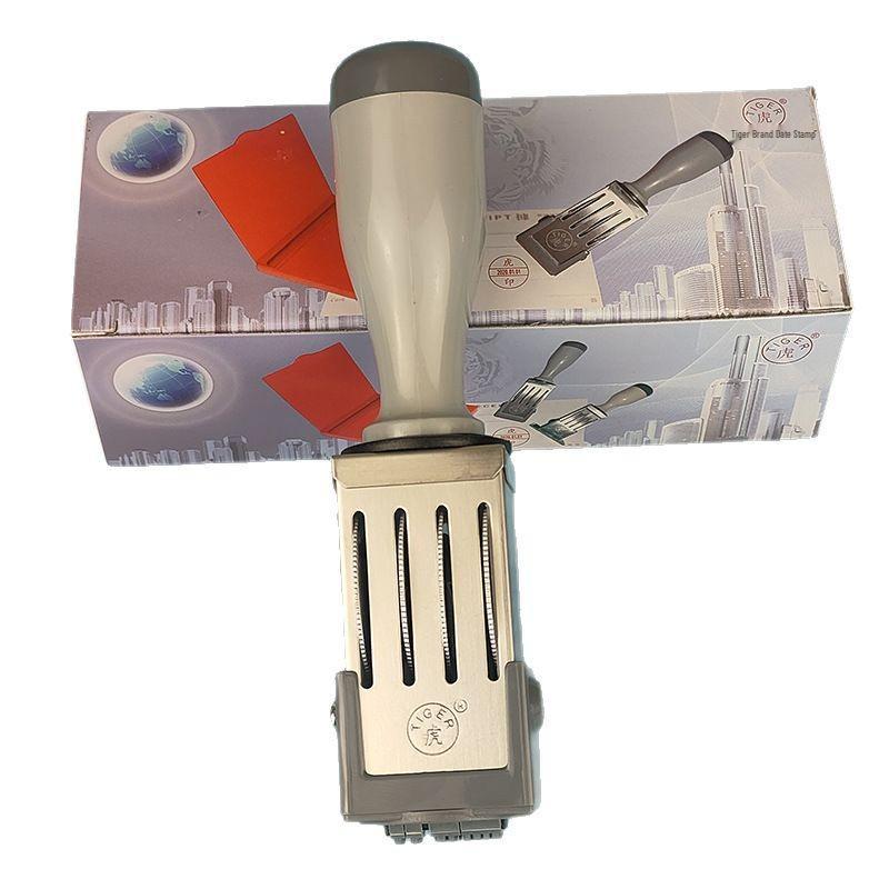 Handmade Adjustable Date and Signature Rubber Stamp - Journal Tiger Design