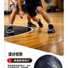 Heavy Duty Training Basketball Size 3 Indoor Outdoor Use PU Grip Enhanced Durability Adult Teen Student Practice Ball 900g
