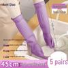 Qiao Yi Extra Long Thick Latex Household Cleaning Gloves