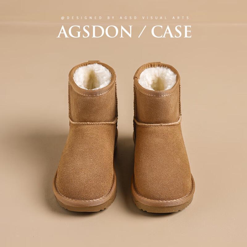 Agsdon Women's Warm Fleece-Lined Snow Ankle Boots
